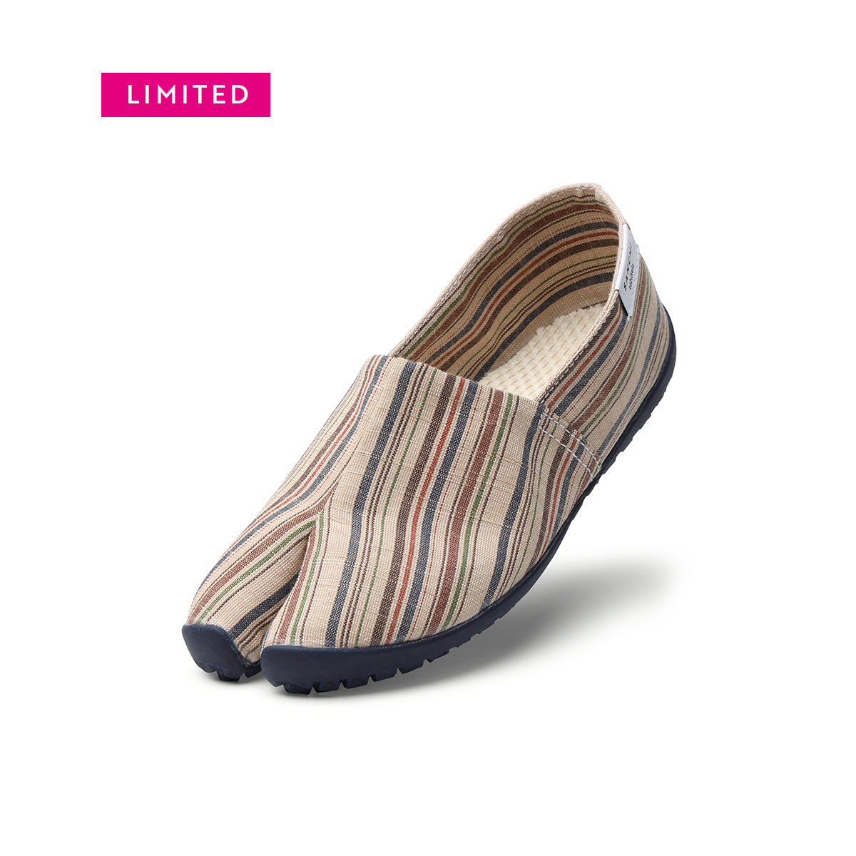 SANCHI tabiRela 文庫