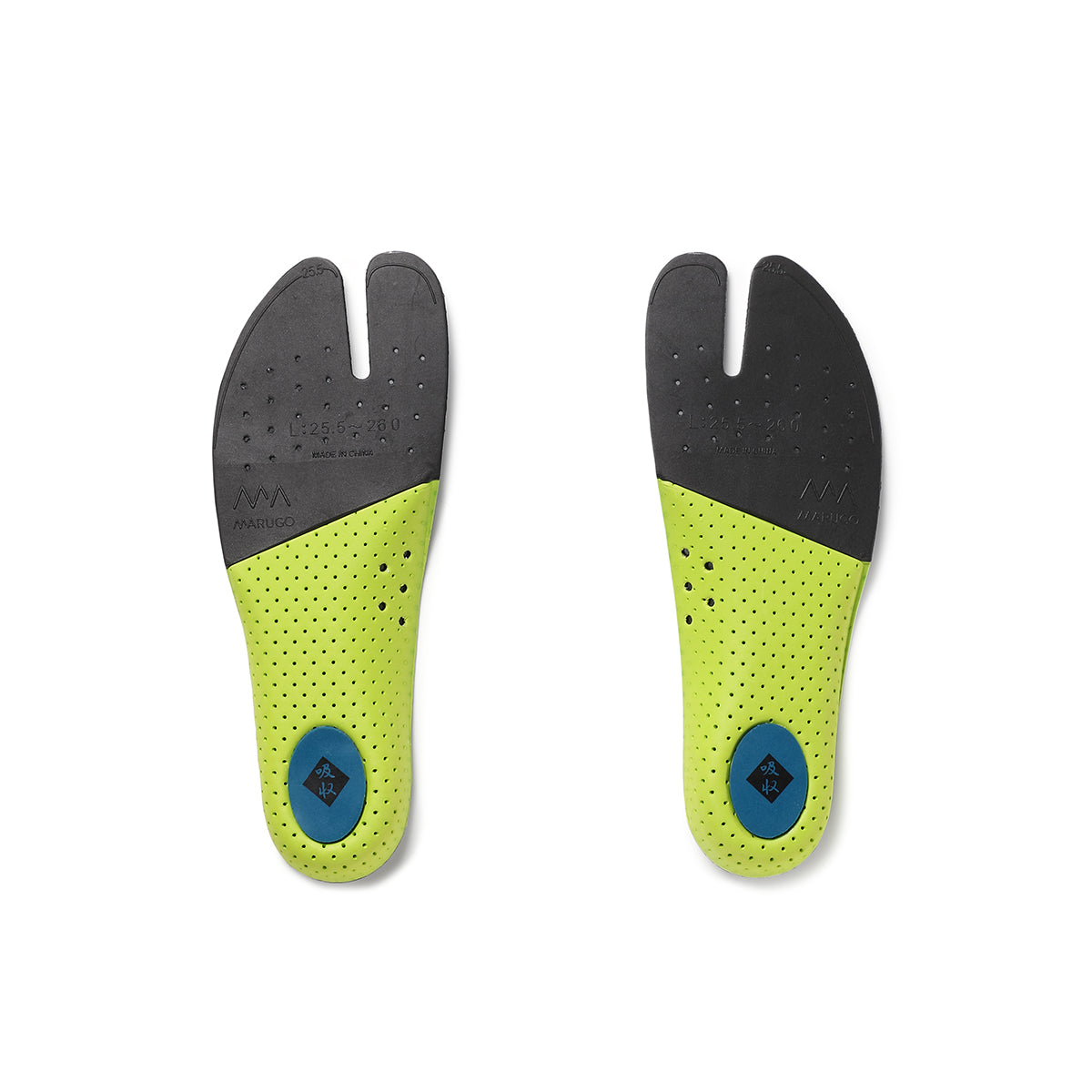 TABIYAINSOLE1-WH_A_75c3f7e7-d775-4dcf-a609-a753e885d7db.jpg