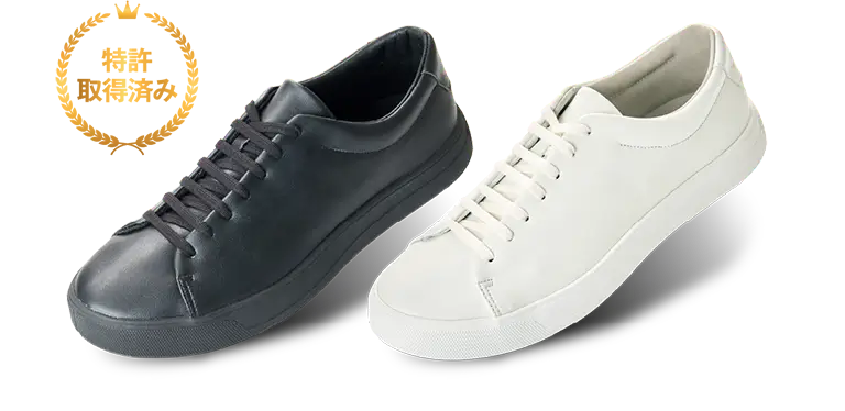 特許取得済み｜TABIN